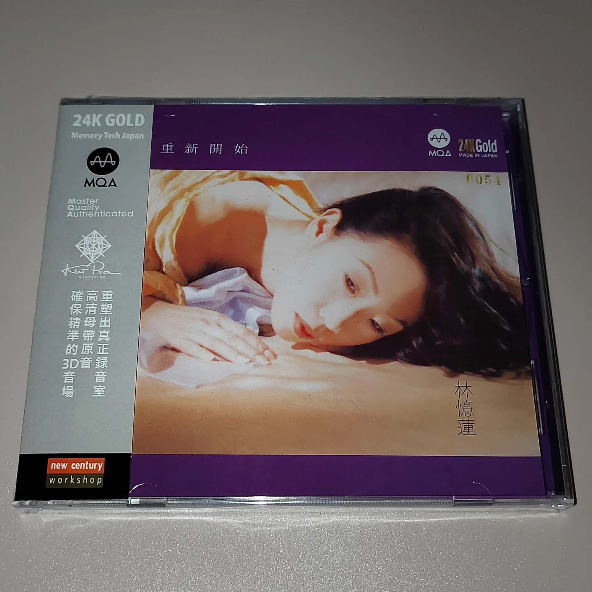 林憶蓮不如重新開始的價格推薦- 2026年5月| 比價比個夠BigGo