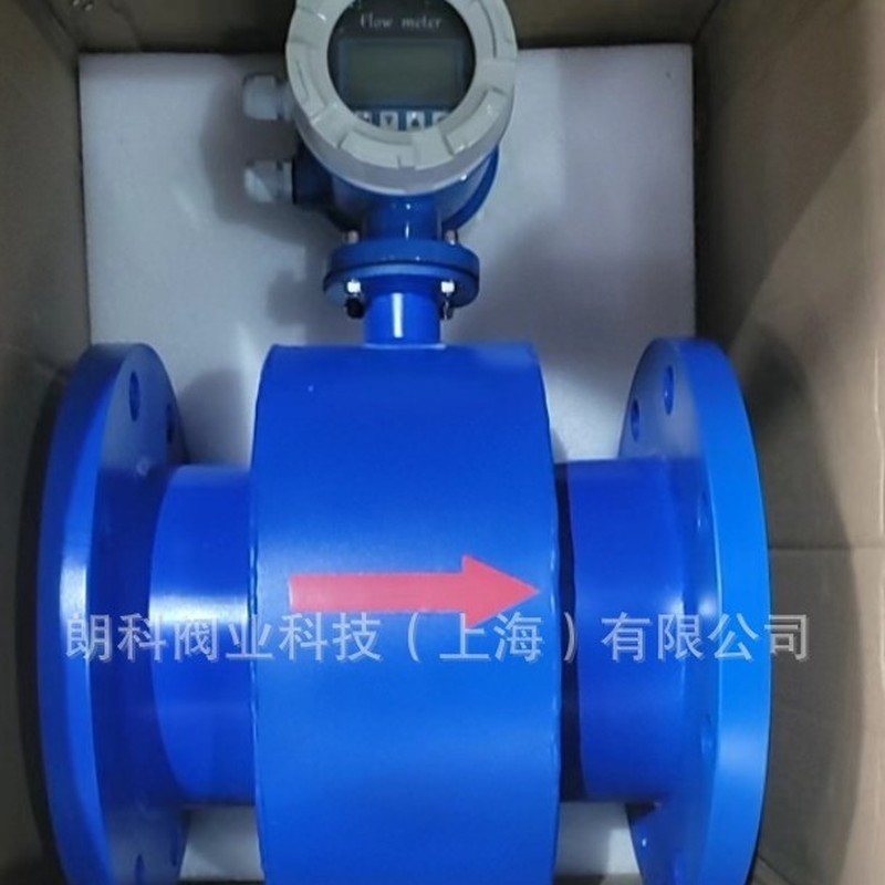 electromagnetic flow meter price philippines Price & Voucher Oct 2026 ...