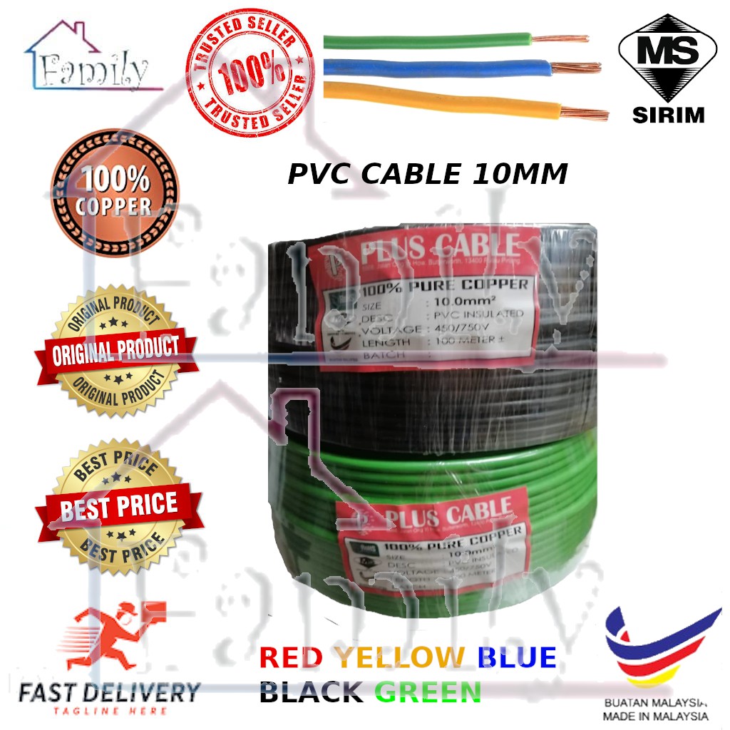 SIRIM CABLE 4MM 6MM 10MM 16MM 25MM (PER METER)100% PURE COPPER KABEL SIRIM  SINGLE CORE PVC CABLE