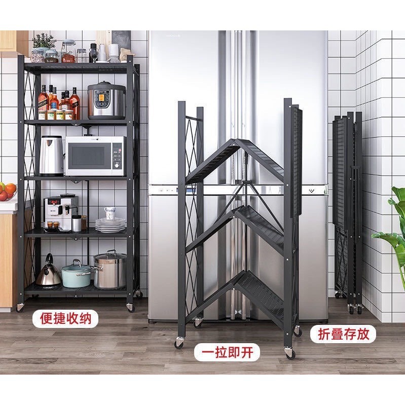 5 tier foldable storage rack Price & Promotion-Okt 2026 | BigGo Malaysia