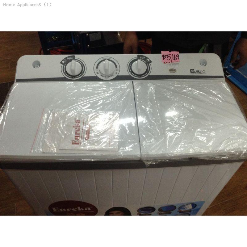 Eureka twin tub washing deals machine 6.5 kg price