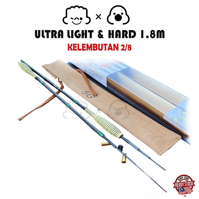 Rod Udang Ultra Light Price & Promotion-Feb 2024