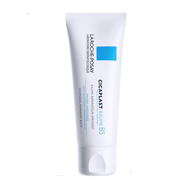 La Roche Posay | Cicaplast Baume B5 Kem Dưỡng (50ml)