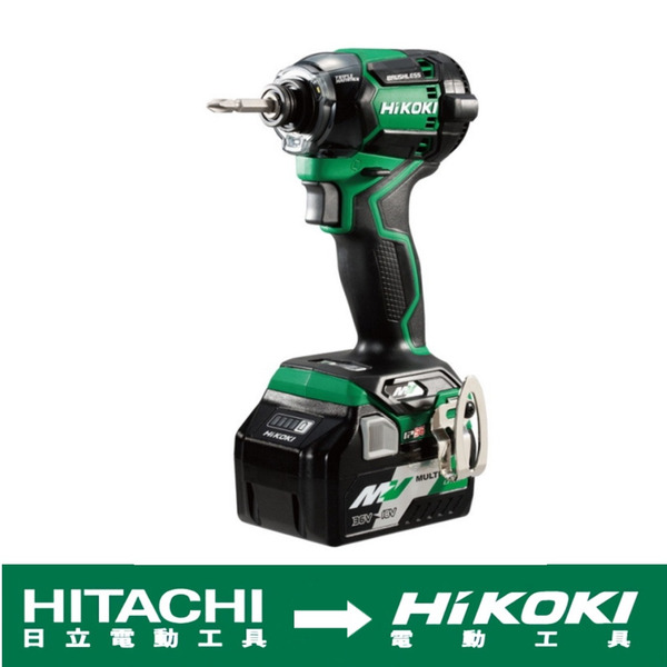 Hikoki 36v 電池的價格推薦- 2023年11月| 比價比個夠BigGo