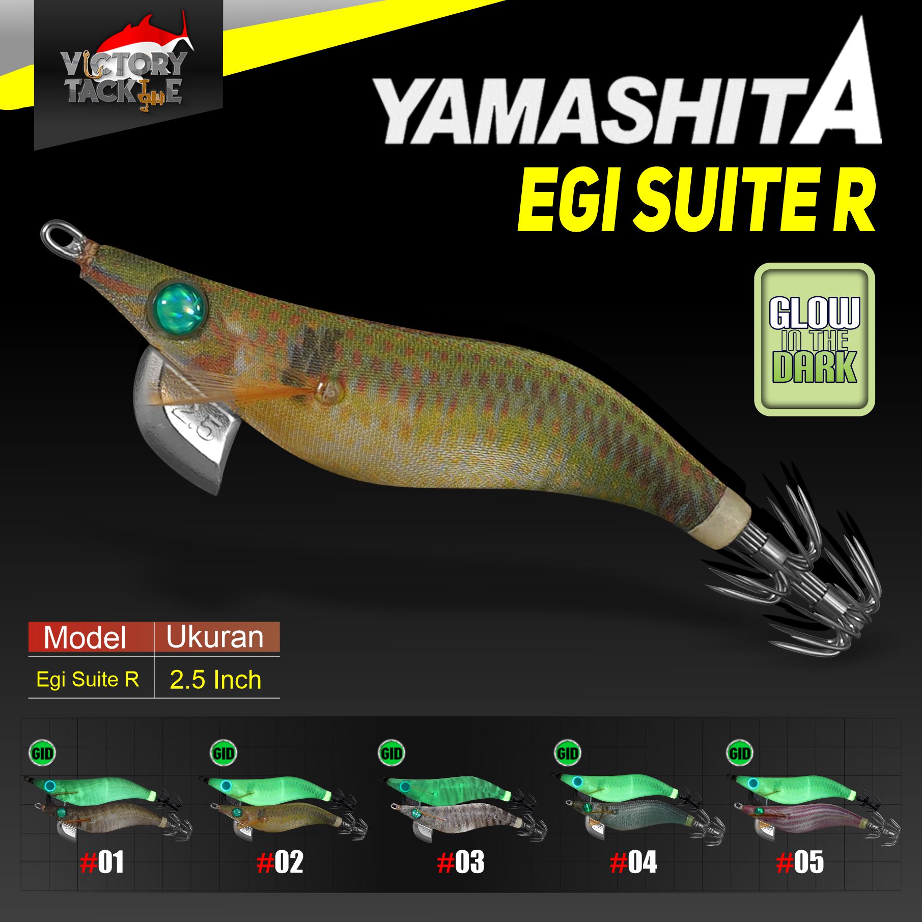 Yamashita Upper 95 Squid Jig