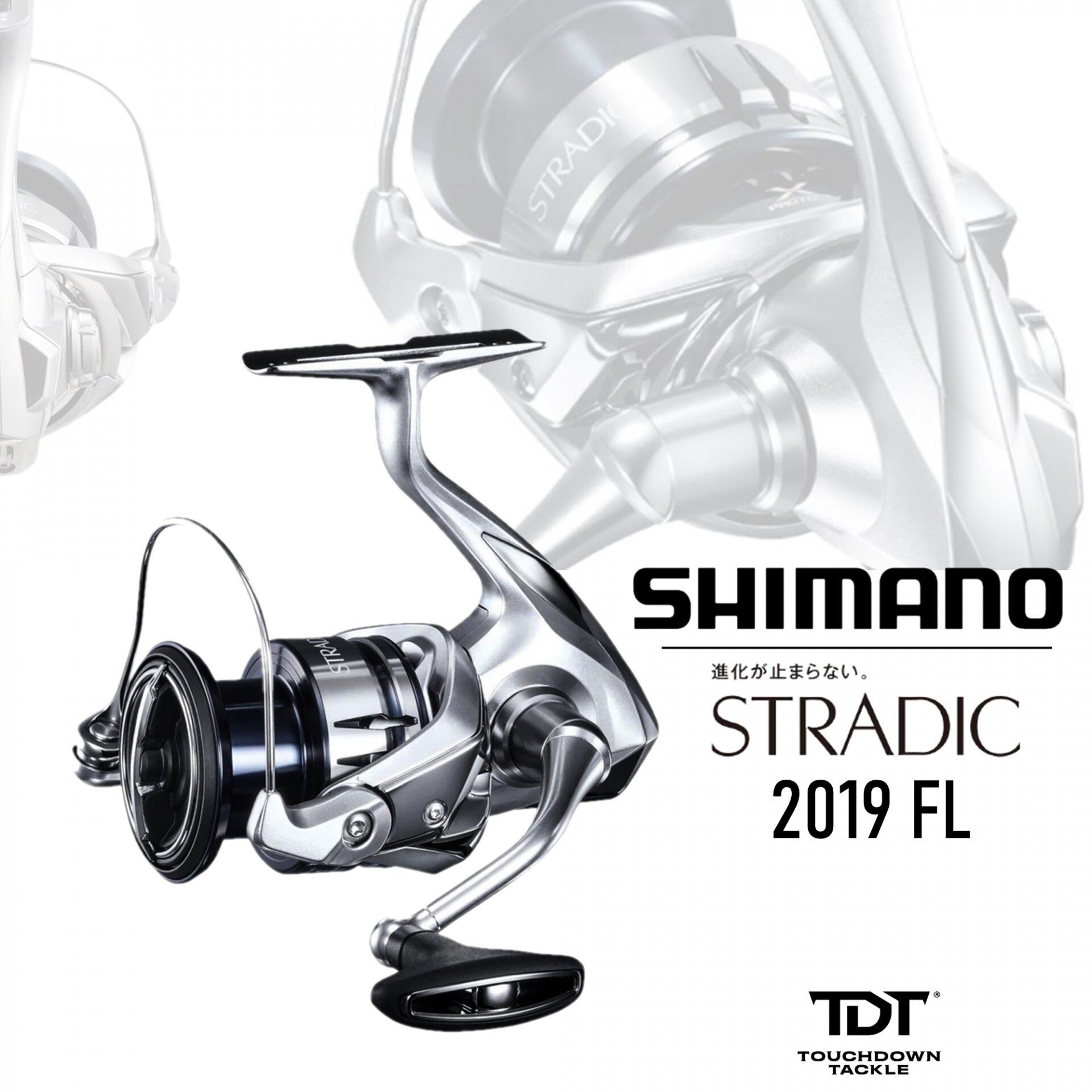 2023 Shimano STRADIC FM 1000S C2000S 2500S 2500SHG C3000 C3000HG