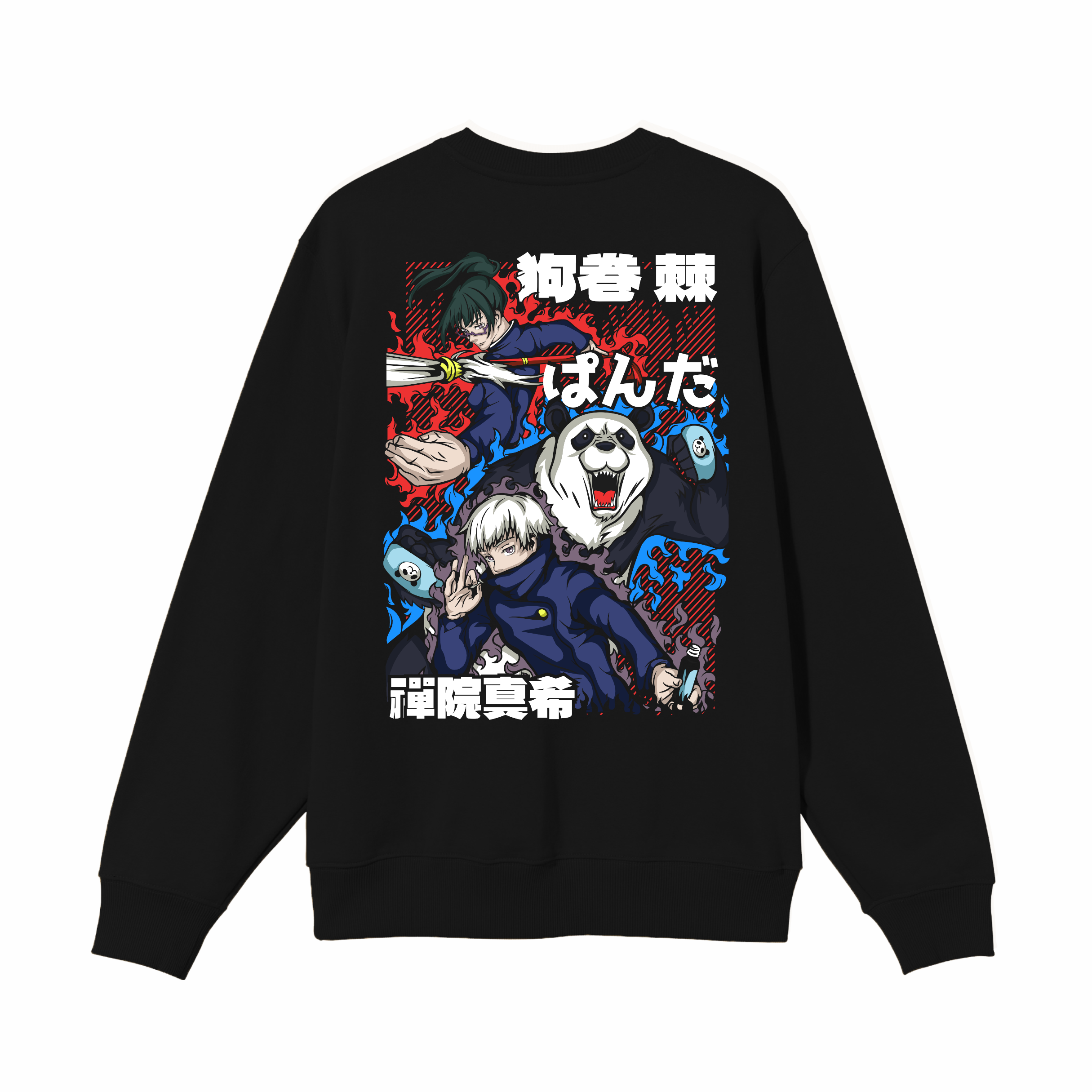 Harga anime crewneck Terbaru Okt 2025 BigGo Indonesia