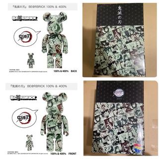 be rbrick 鬼滅之刃的價格推薦- 2026年5月| 比價比個夠BigGo