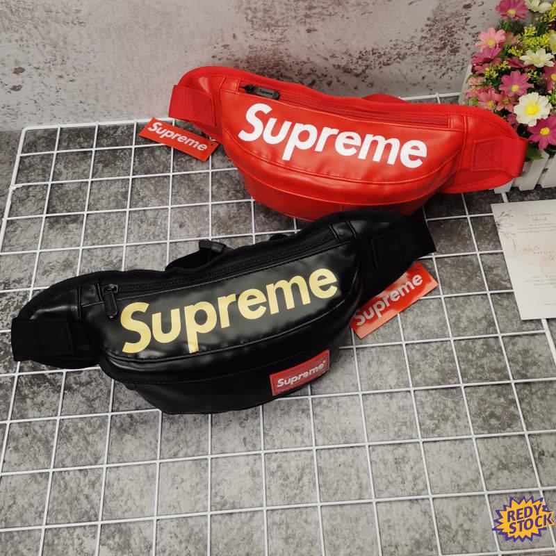 Beg sekolah online supreme