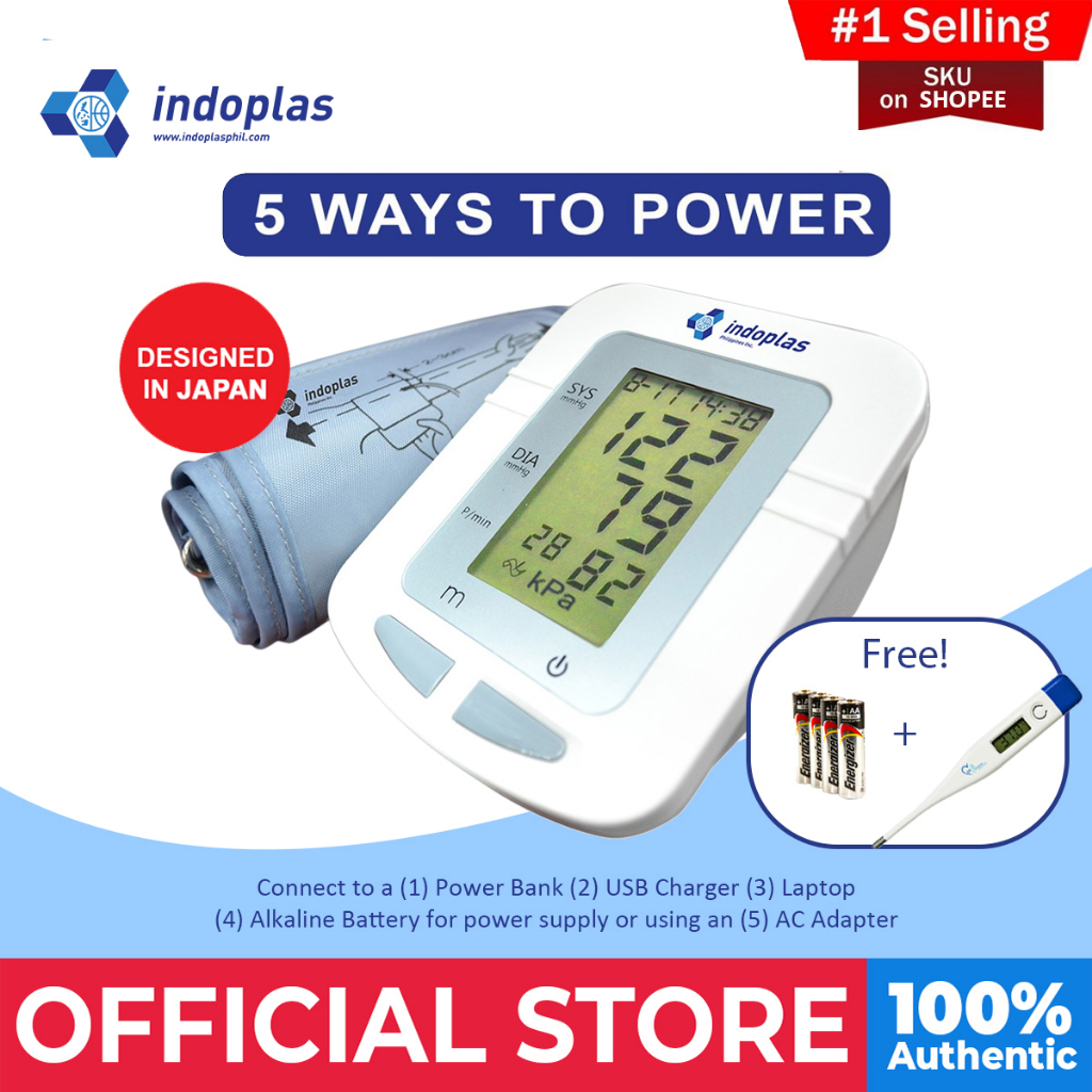 digital bp monitor Price & Voucher Oct 2026 | BigGo Philippines