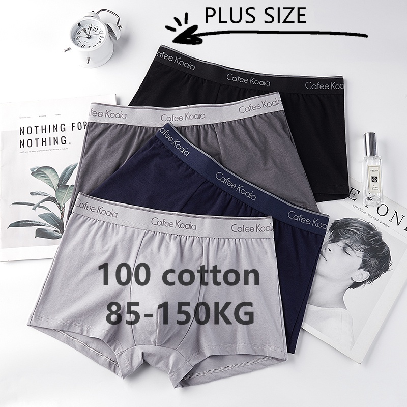 5xl Underwear Price & Promotion-Jan 2024