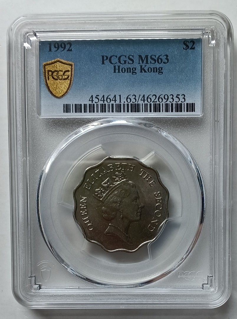 香港1992年硬幣的價格推薦- 2026年1月| BigGo格價香港站