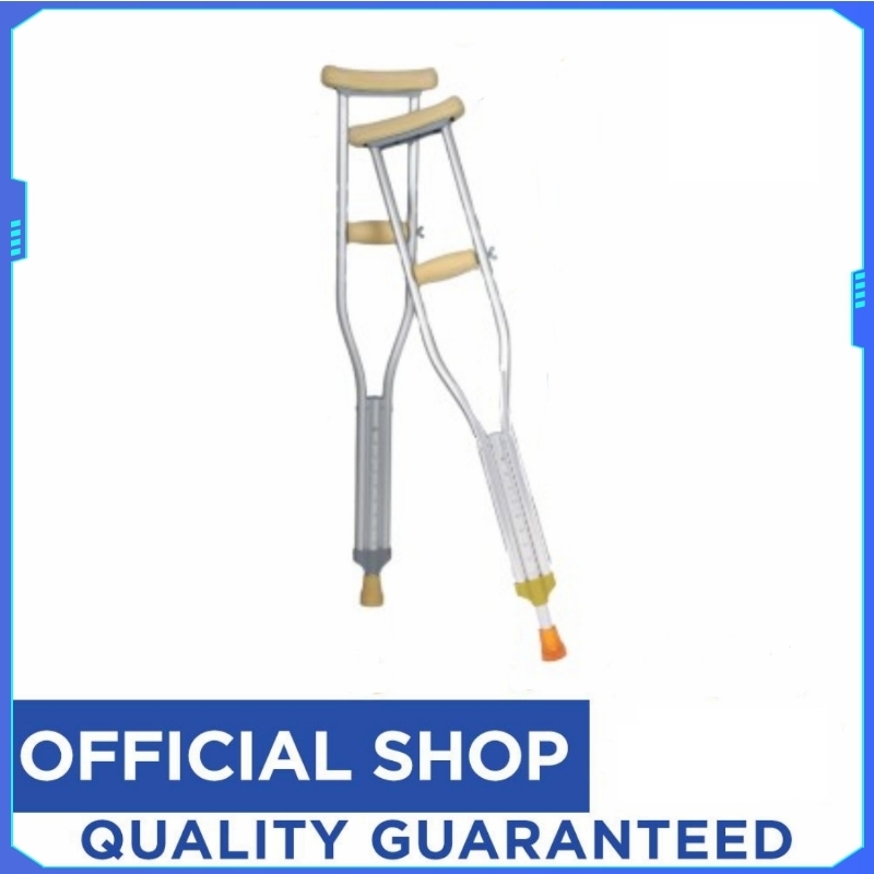 Crutches Price & Voucher Jul 2024BigGo Philippines
