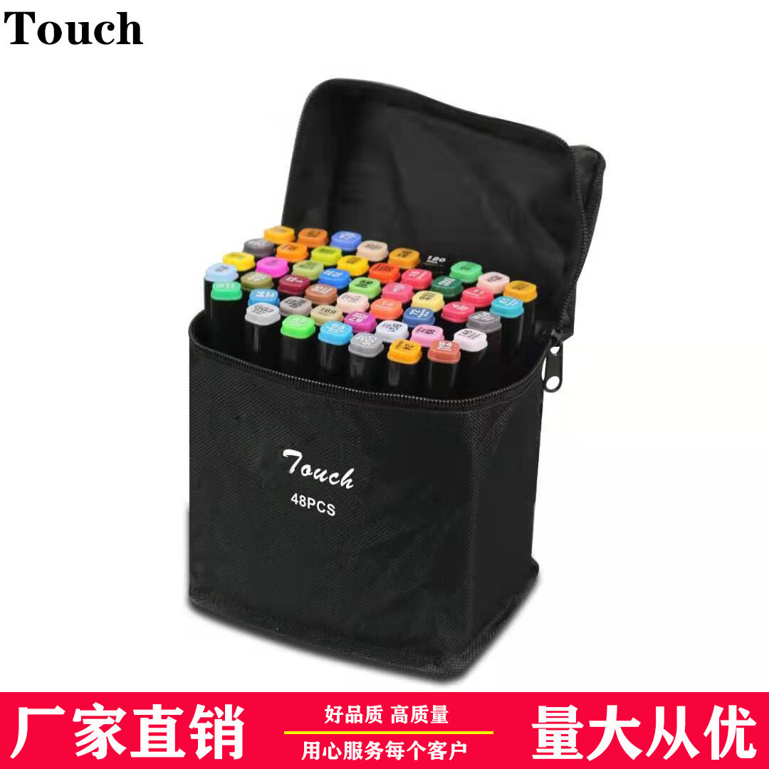 Touch Art Marker Pen 168 Price & Promotion-Feb 2024