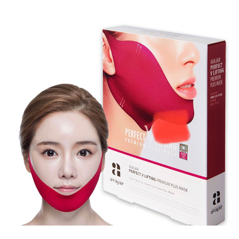 Sevich Beauty Face Sculpting Sleep Mask V Shaped Face Lifting