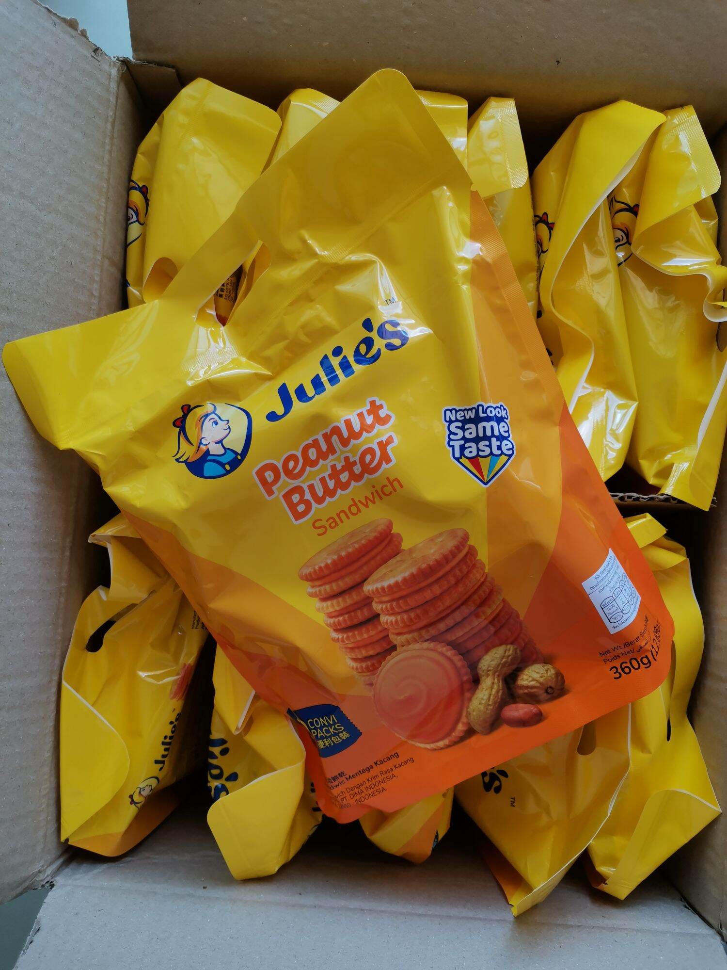 ขนมjulie ถูกที่สุด พร้อมโปรโมชั่น ม.ค. 2024|BigGoเช็คราคาง่ายๆ