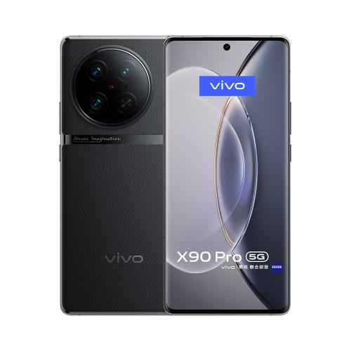 vivo X90Pro+ 12GB256GB コーティング済み - novius-it.hu