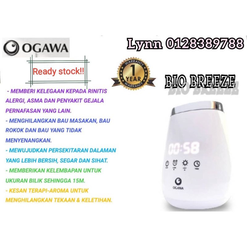 Ogawa Diffuser Price Promotion Mar 2024 BigGo Malaysia