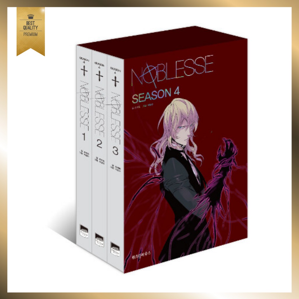 Noblesse Manga Price & Promotion-Mar 2023|BigGo Malaysia