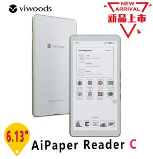 viwoods aipaper reader的價格推薦- 2026年9月| BigGo格價香港站