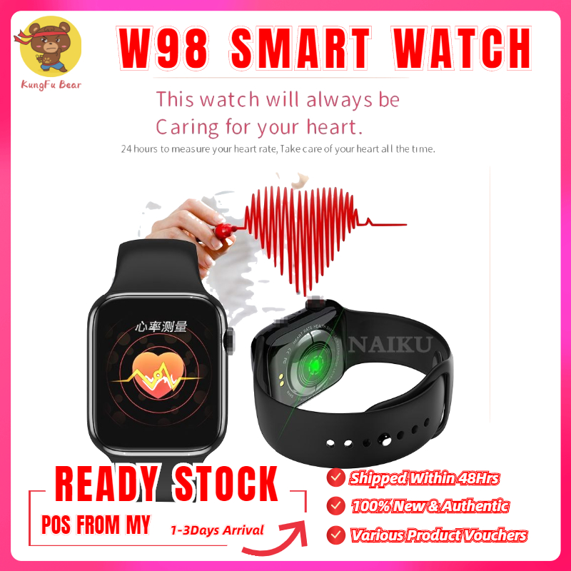 W98 smartwatch online price