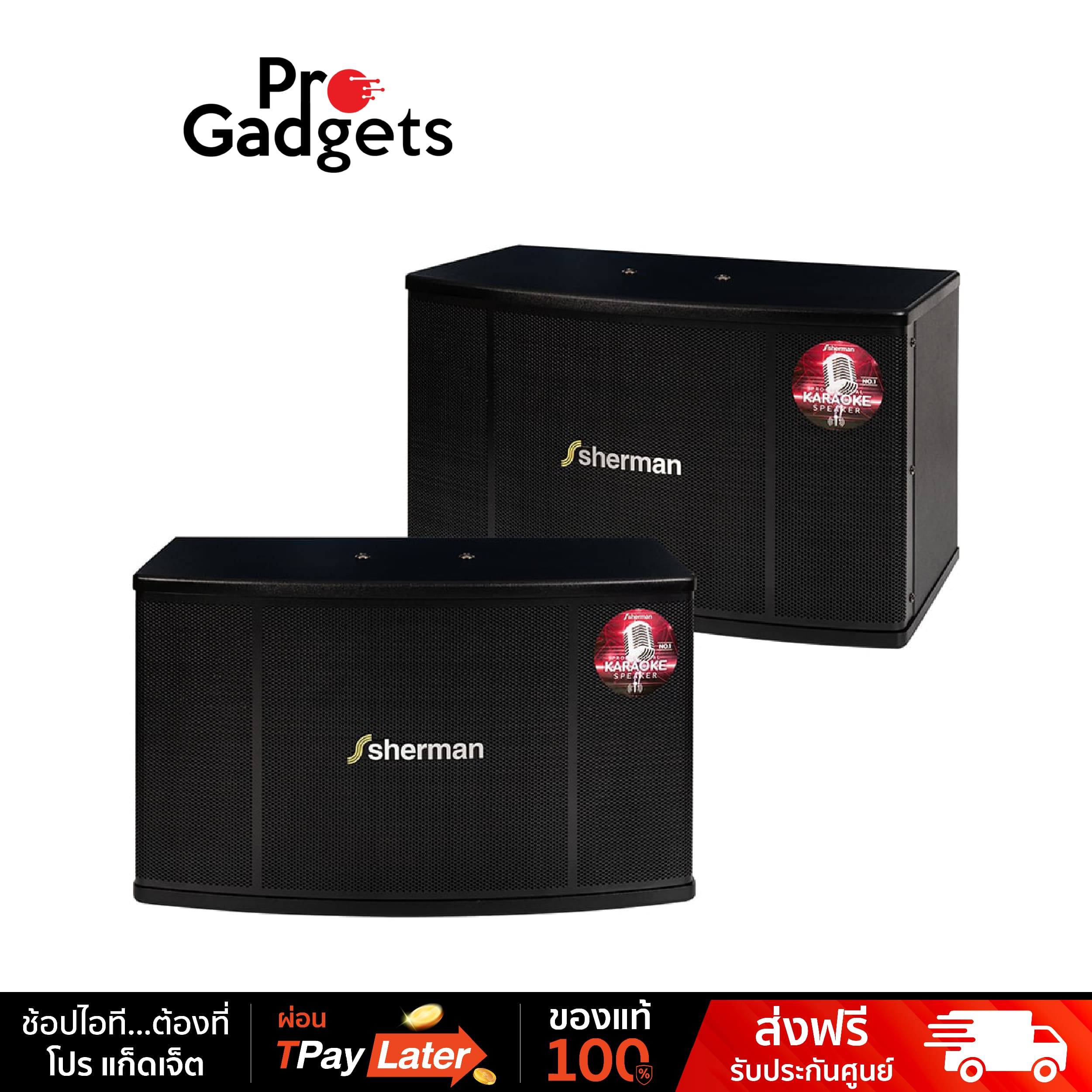 product images