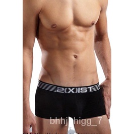 Men's 2XIST Underwear With Nylon Stretch.