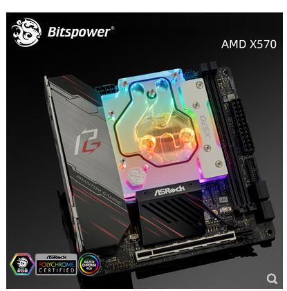 X570 sales itx asrock