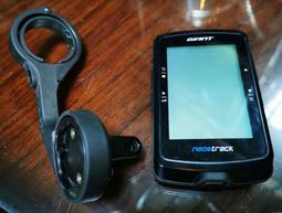Giant Neos GPS的價格推薦- 2023年9月| 比價比個夠BigGo