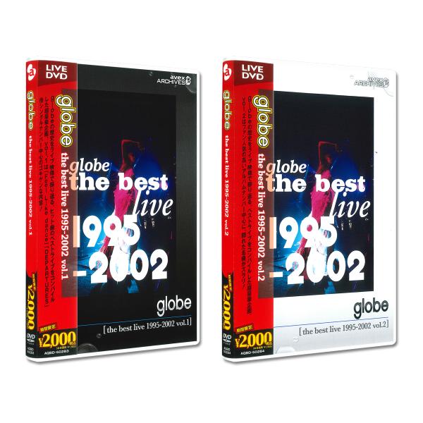 globe DVD まとめ売り Amazon.co.jp: globe special live 