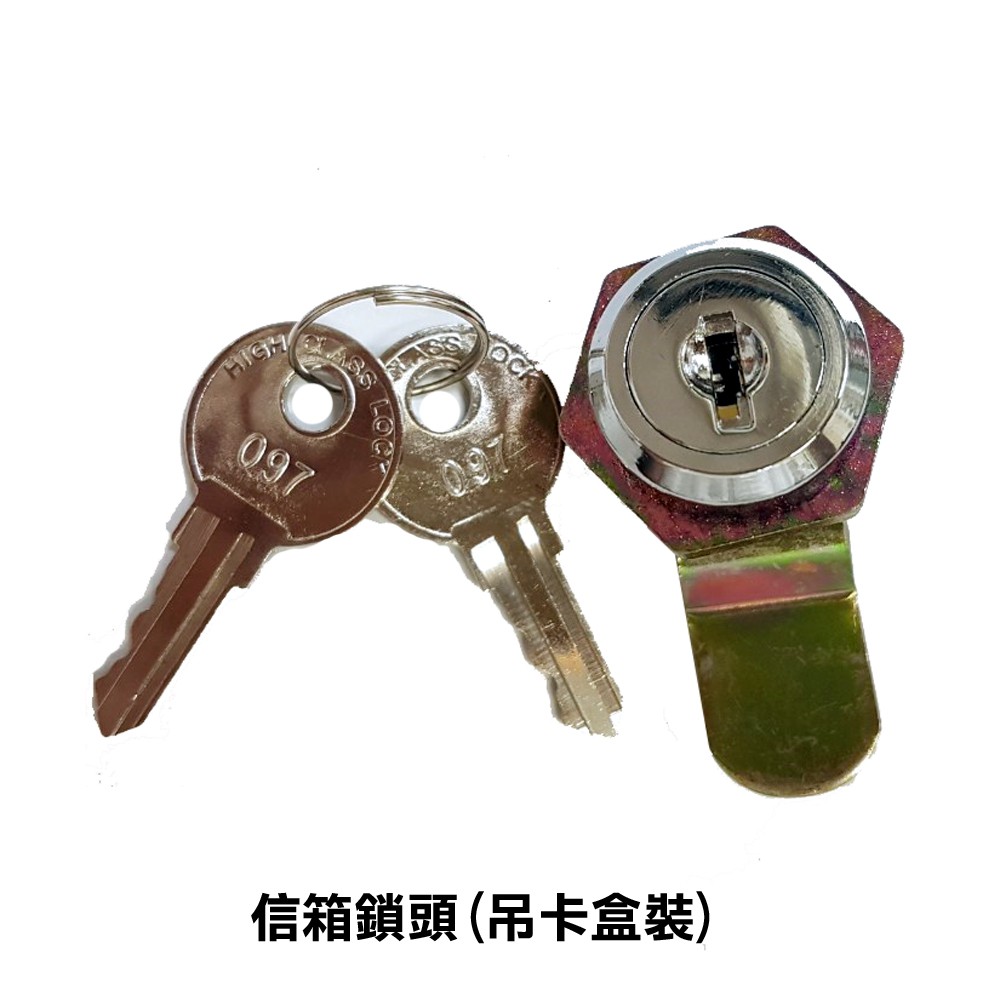 mailbox lock Price & Promotion-Okt 2026 | BigGo Malaysia