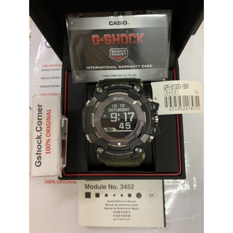 G shock 2024 rangeman cena