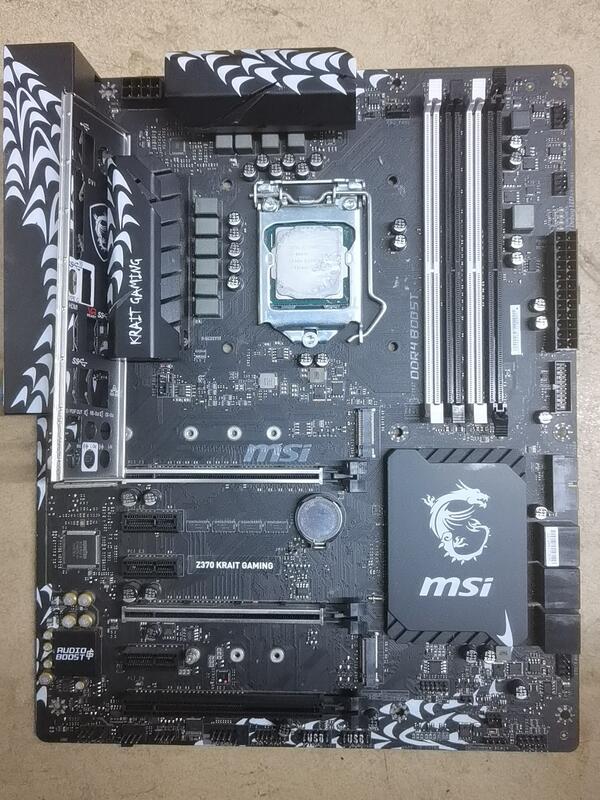 Krait gaming hotsell z370