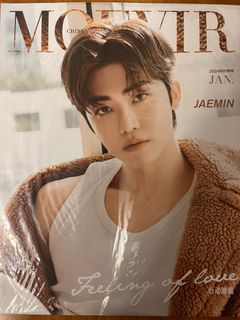 Poohpavel MOEVIR 中国雑誌 全セット