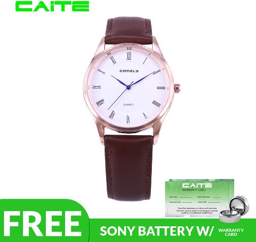 Caite 2025 watch price