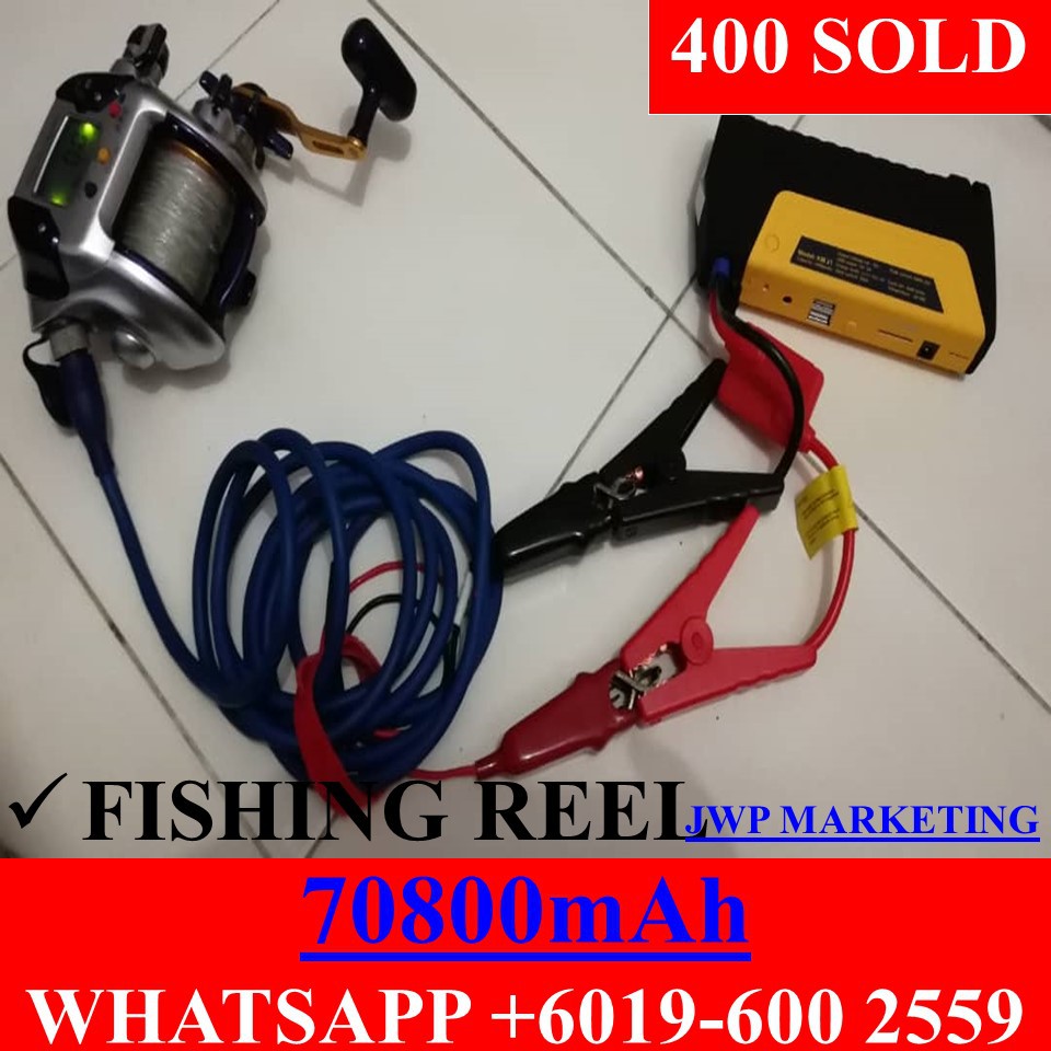Electric Reel Battery Price & Promotion-Feb 2024