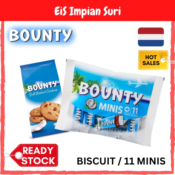 bounty chocolate philippines Price & Voucher Oct 2026 | BigGo Philippines