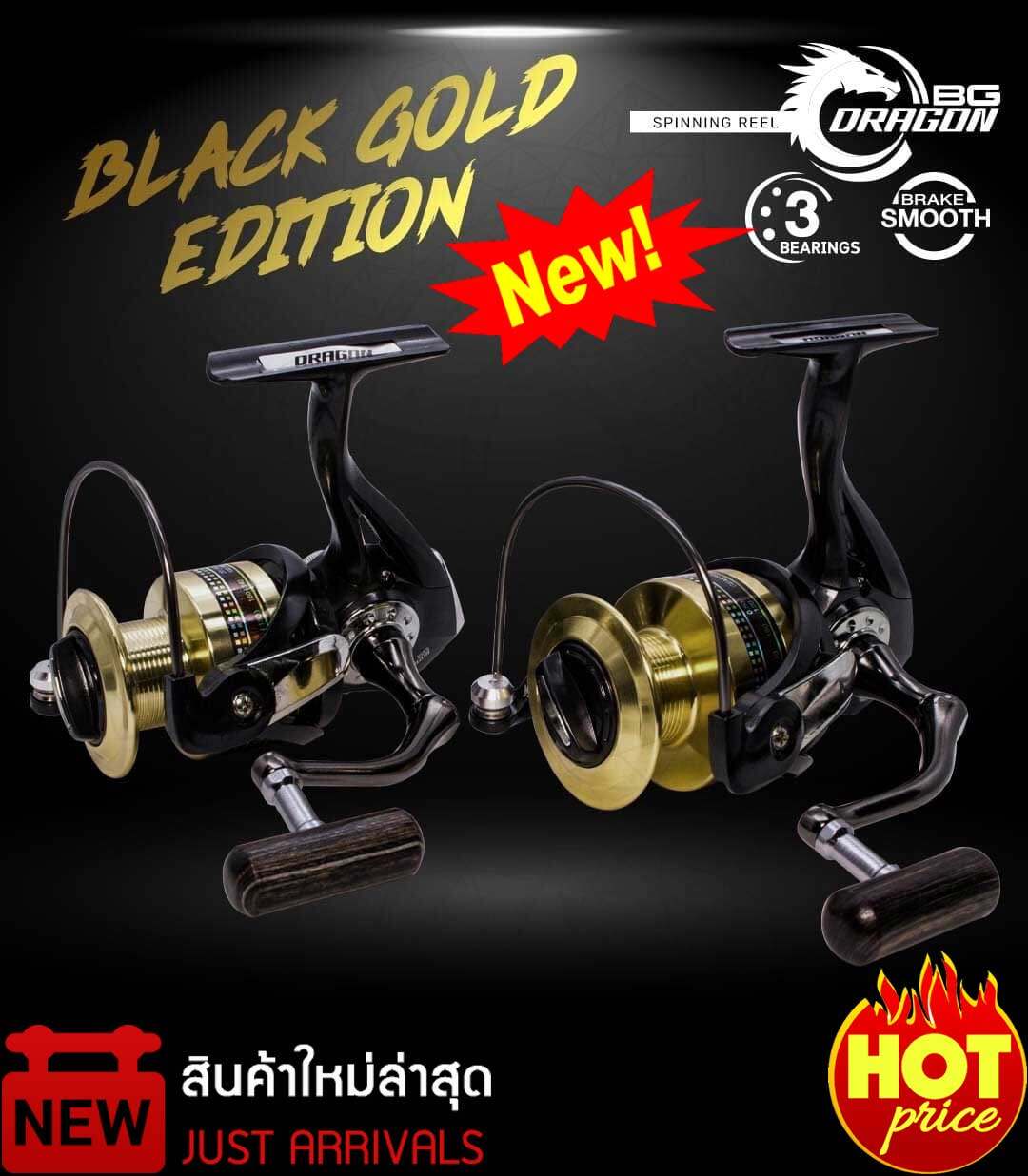 อะไหล่รอก Daiwa BG10/13/15 รอกไดว่า บีจี ฝาปรับเบรค สปริงหน้ารอก