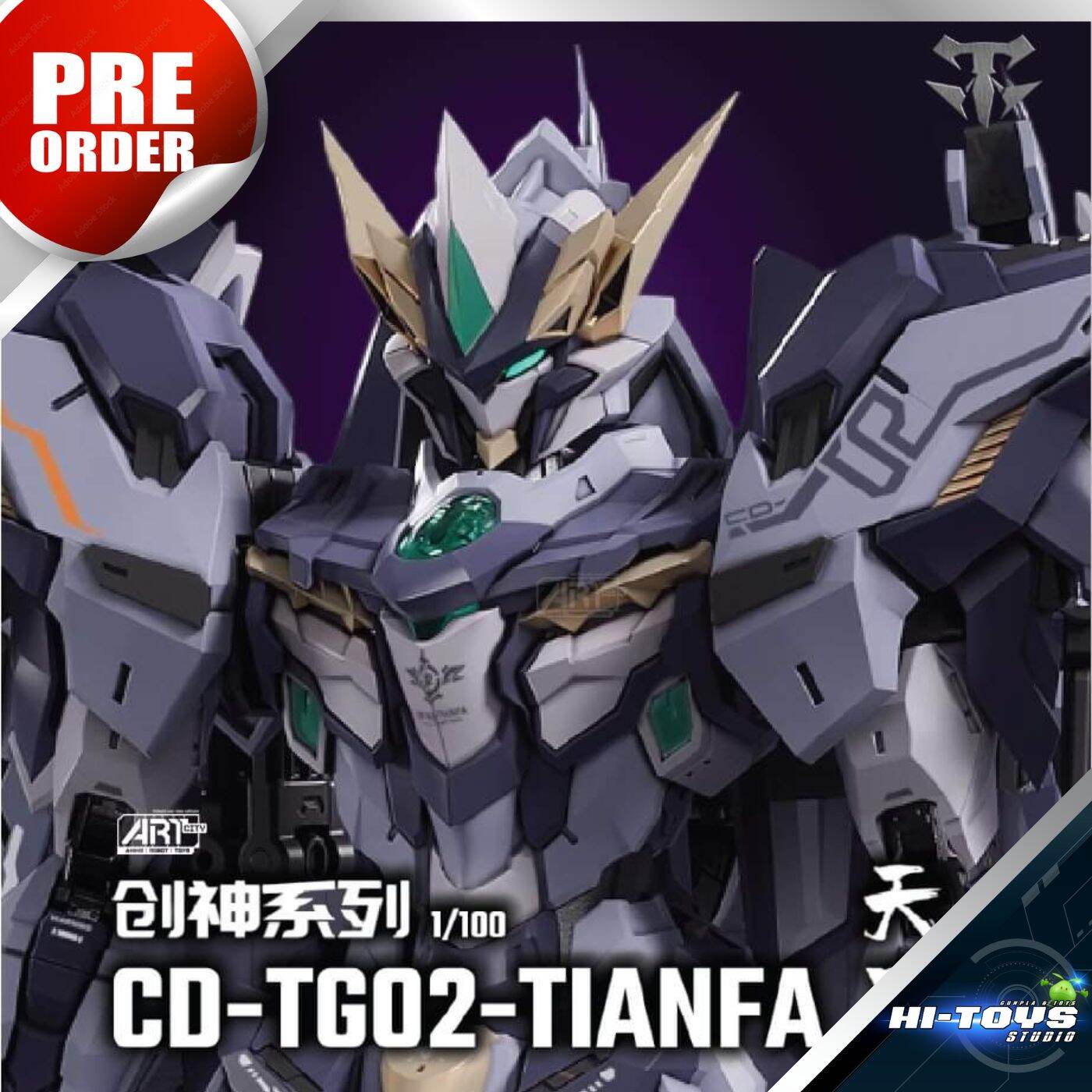 Cd-tg02 ถูกที่สุด พร้อมโปรโมชั่น ก.ค. 2023|BigGoเช็คราคาง่ายๆ