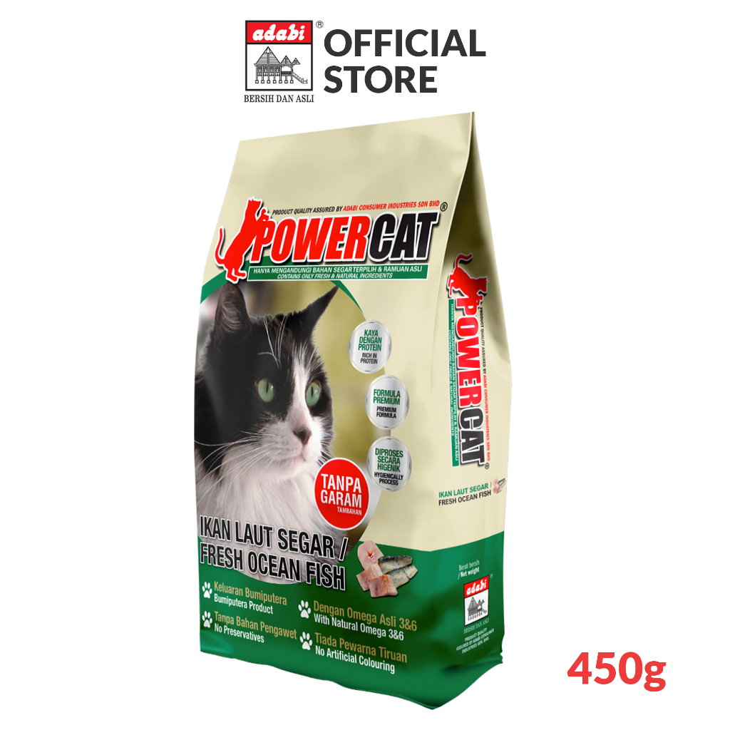 Power store cat price