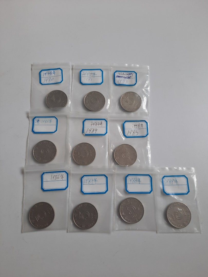 香港硬幣5元的價格推薦- 2026年1月| BigGo格價香港站