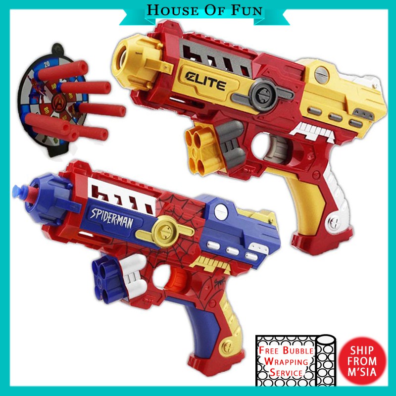 Nerf Fortnite Micro AR-L Blaster toy gun - AliExpress