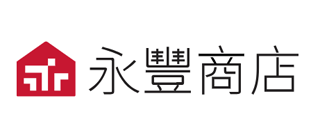 永豐商店