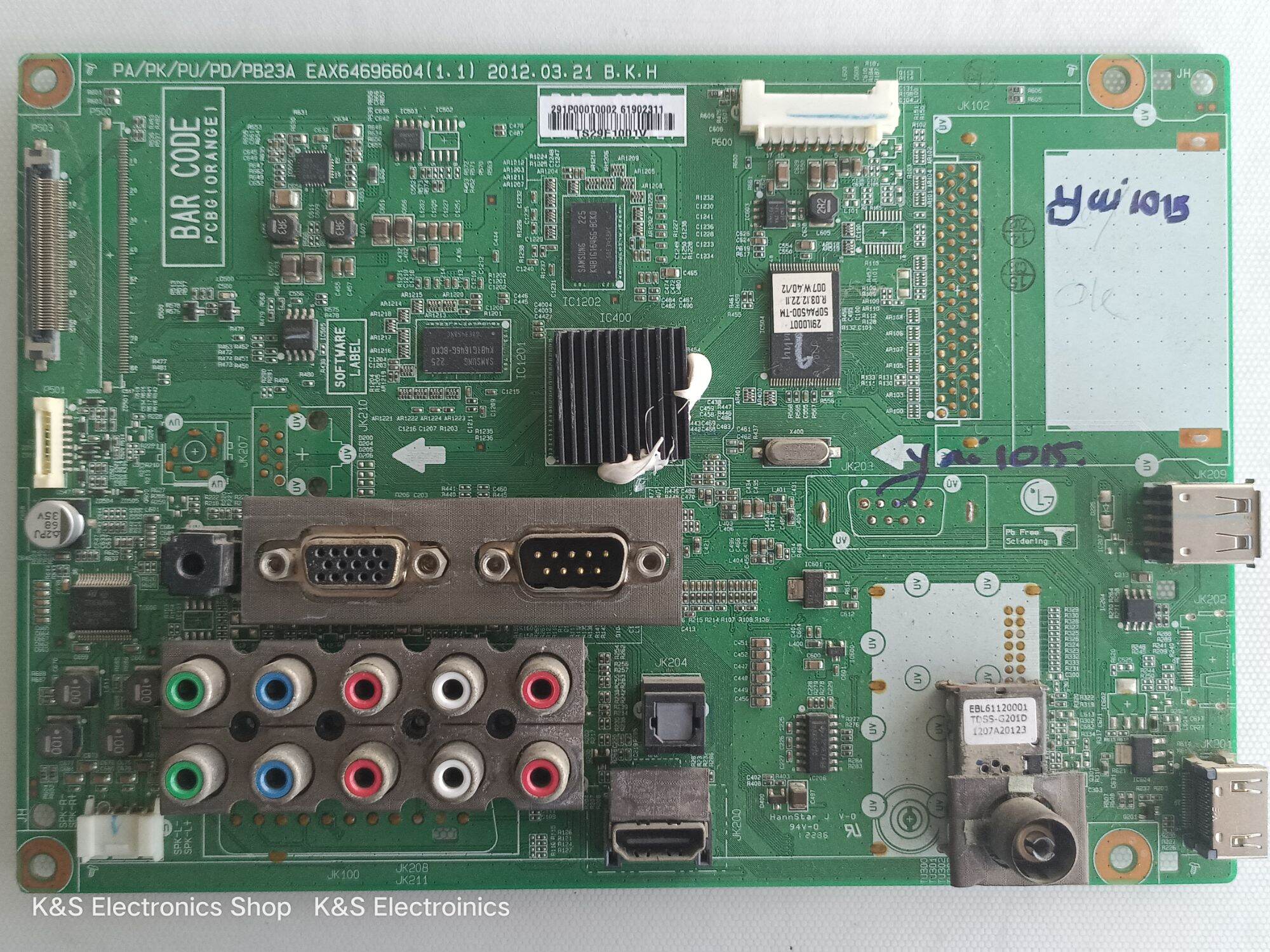 product images