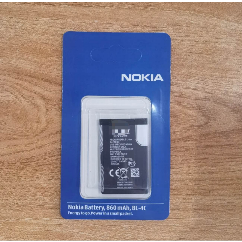 nokia philippines Price & Voucher Oct 2026 | BigGo Philippines