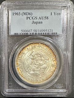 __36___1_pcgs_au58_____1750319