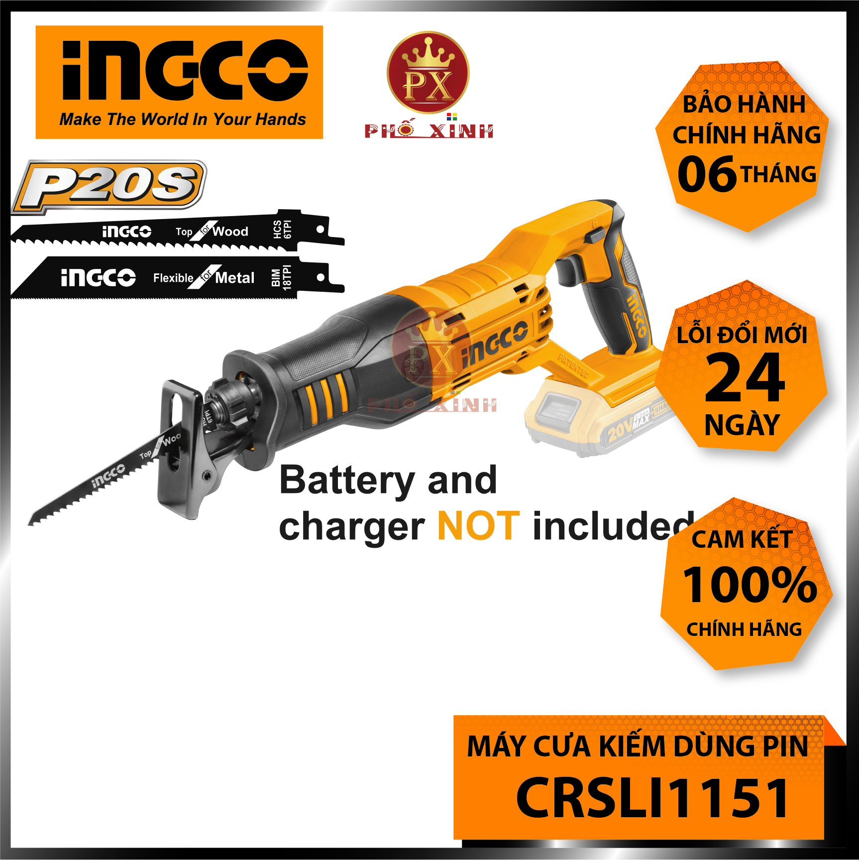 product images