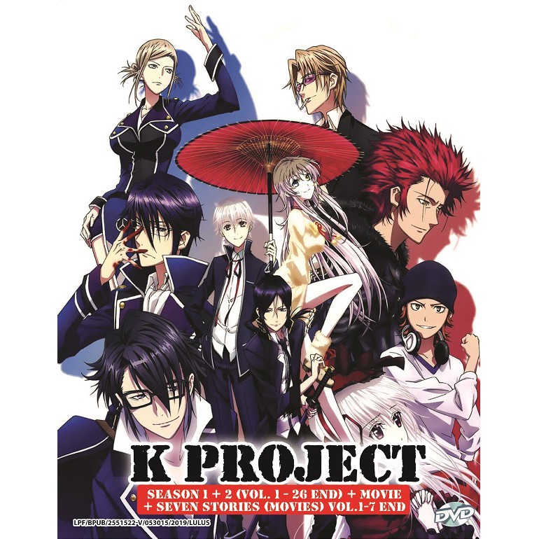 K Project Anime Price Promotion May 2024 BigGo Malaysia