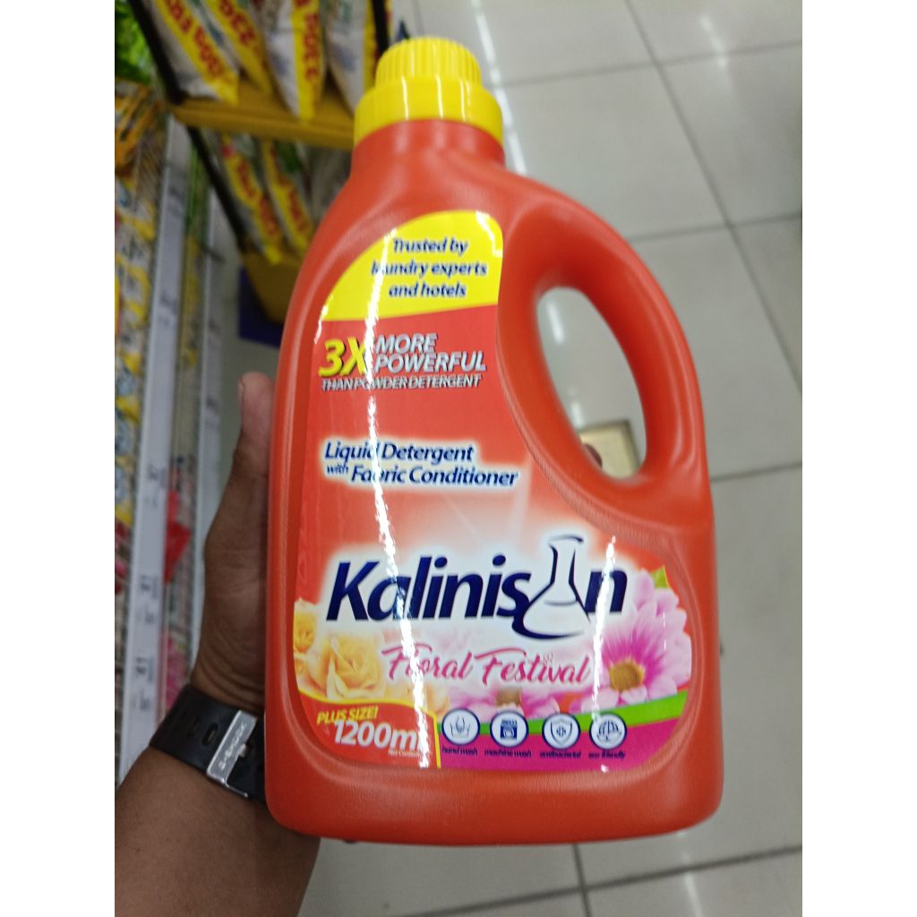 kalinisan liquid detergent Price & Voucher Oct 2026 | BigGo Philippines