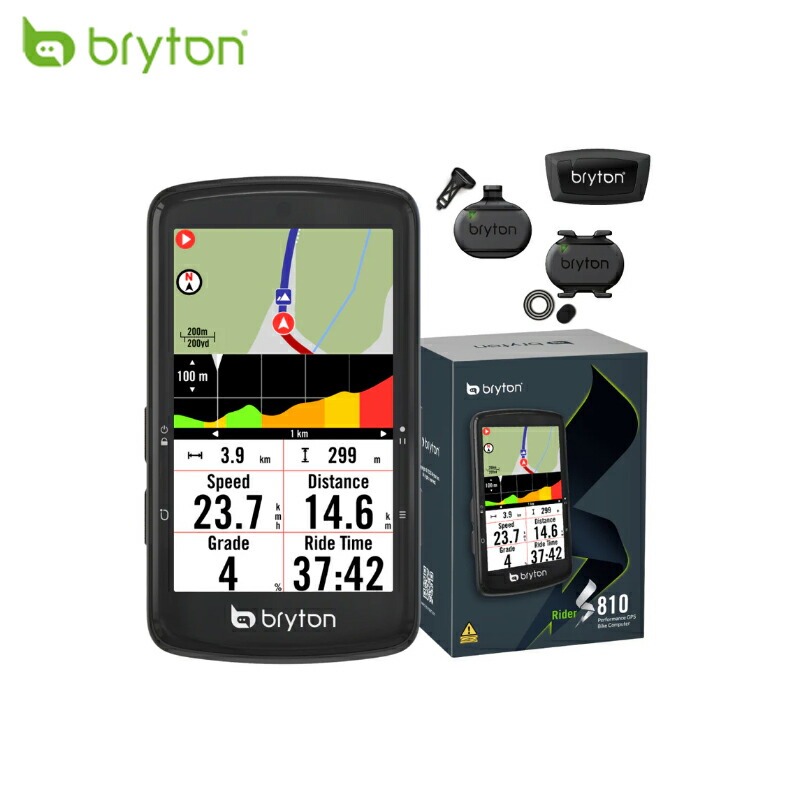 bryton S810E 本体のみバージョン　おまけ付 BRYTON ( ブライトン ) サイクルコンピューター 本体 RIDER